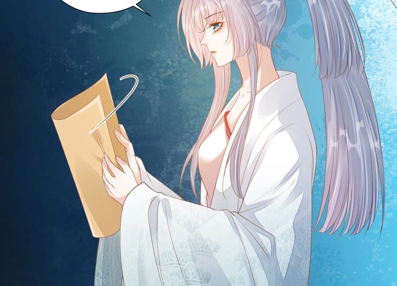 知君深情不易 - 第145話 帶回的雛兒~(1/2) - 5