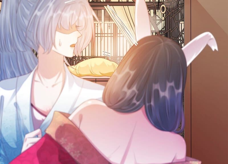 知君深情不易 - 第145話 帶回的雛兒~(1/2) - 1