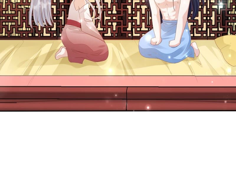 知君深情不易 - 第145話 帶回的雛兒~(1/2) - 6