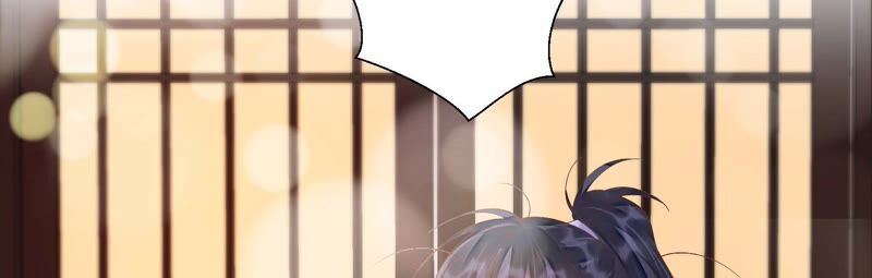 知君深情不易 - 第147話 早上的好事(2/2) - 4