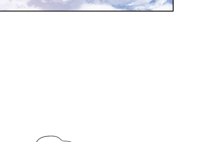 知君深情不易 - 第147話 早上的好事(2/2) - 3