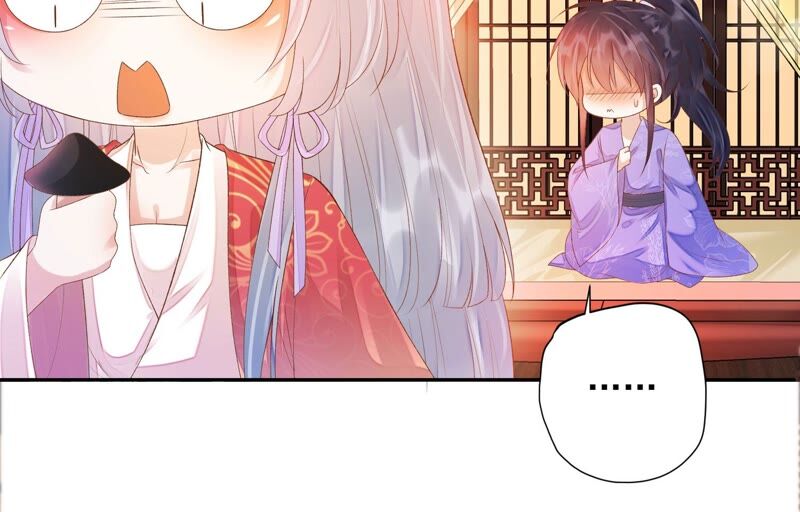 知君深情不易 - 第147話 早上的好事(2/2) - 2