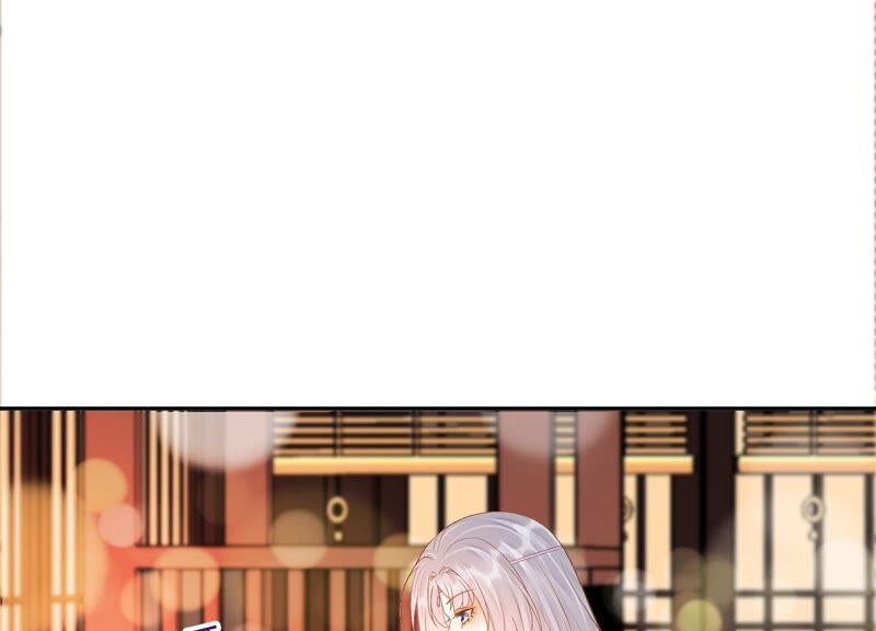 知君深情不易 - 第147話 早上的好事(2/2) - 3