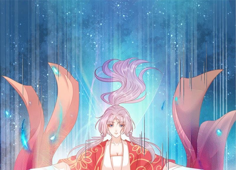 知君深情不易 - 第149話 不是魔界之人？(1/2) - 4