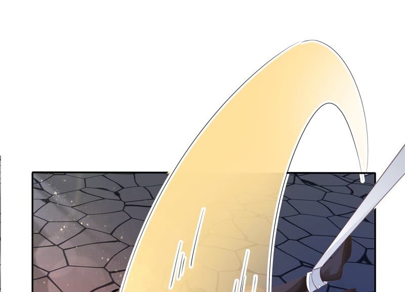 知君深情不易 - 第149話 不是魔界之人？(2/2) - 4