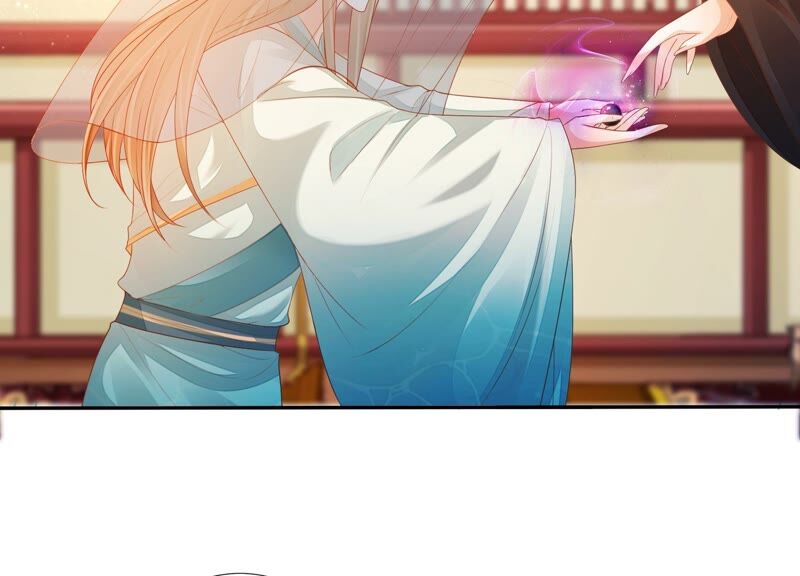 知君深情不易 - 第151話 發財了(1/2) - 8