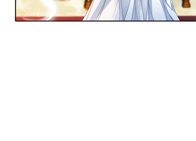 知君深情不易 - 第151話 發財了(1/2) - 7