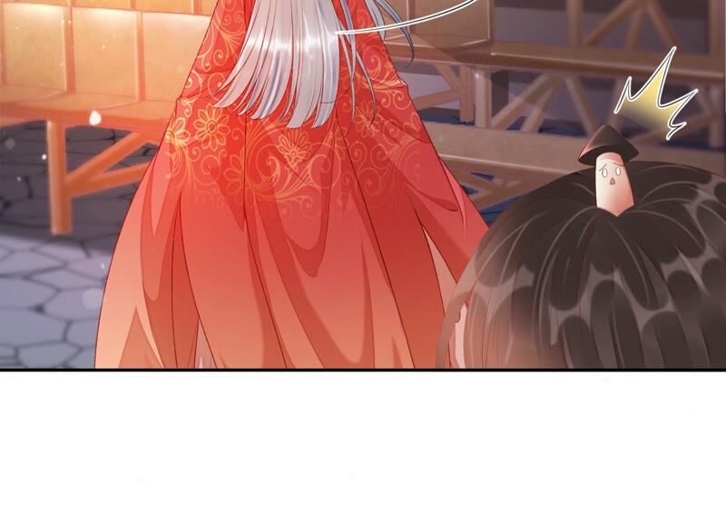 知君深情不易 - 第151話 發財了(2/2) - 4