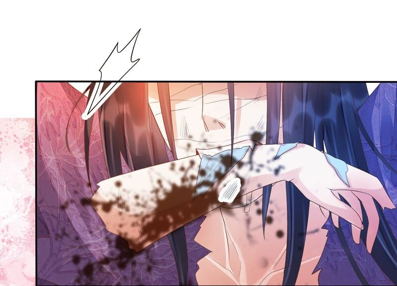 知君深情不易 - 第153話 殺了他！(1/2) - 8