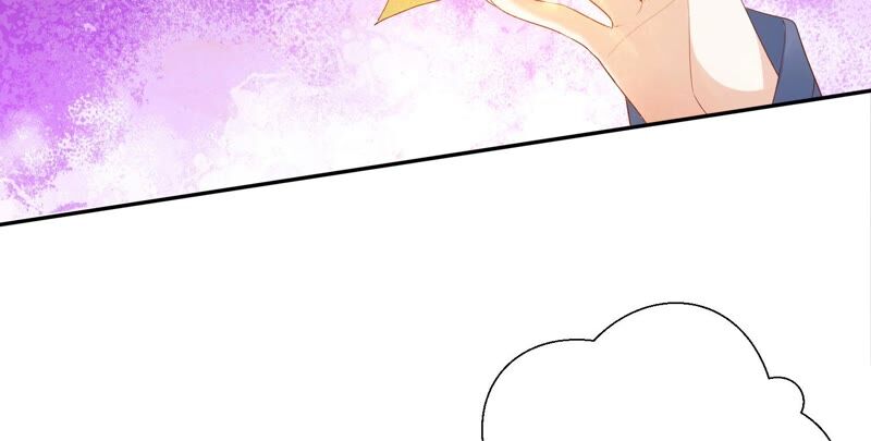 知君深情不易 - 第153話 殺了他！(2/2) - 2