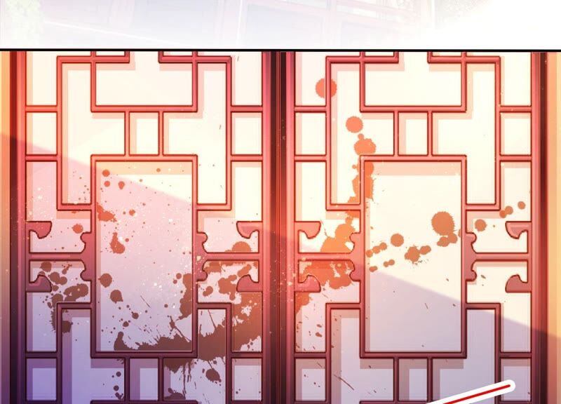 知君深情不易 - 第153話 殺了他！(1/2) - 6