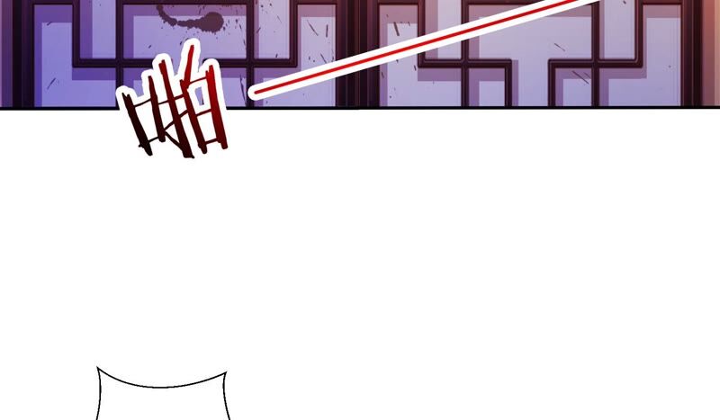 知君深情不易 - 第153話 殺了他！(1/2) - 7