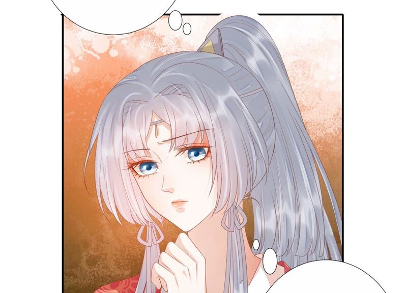 知君深情不易 - 第155話 十五是攜帶的家屬(1/2) - 4