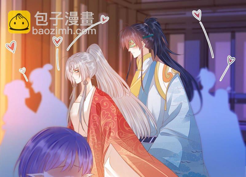 知君深情不易 - 第155話 十五是攜帶的家屬(2/2) - 2