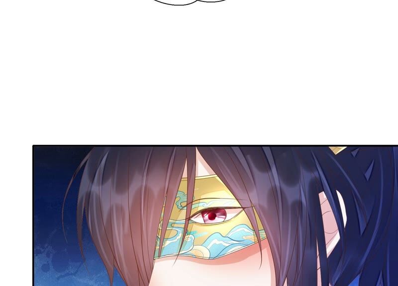 知君深情不易 - 第155話 十五是攜帶的家屬(2/2) - 4