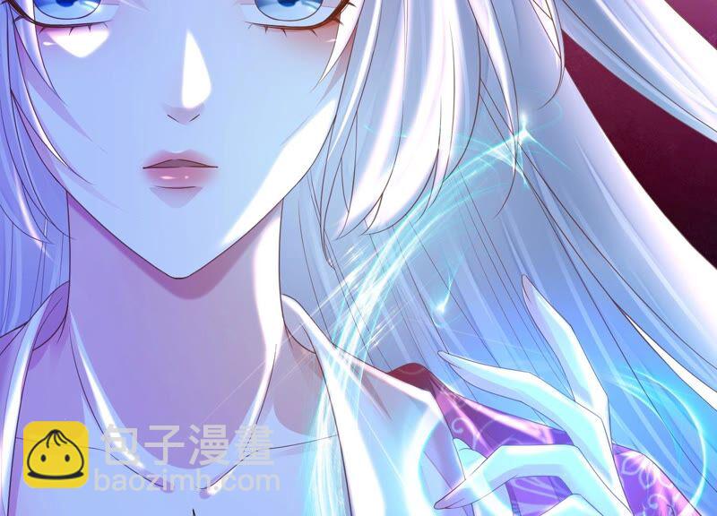 知君深情不易 - 第155話 十五是攜帶的家屬(2/2) - 5