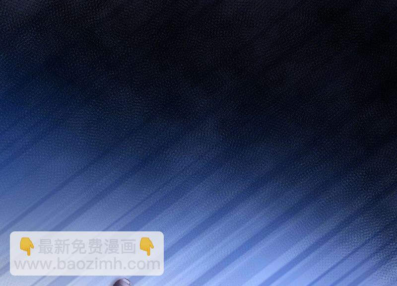 知君深情不易 - 第157話 你說我爲何教訓你？(1/2) - 2