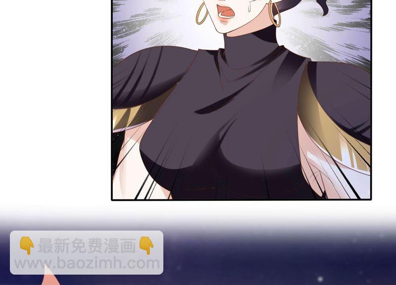 知君深情不易 - 第157話 你說我爲何教訓你？(1/2) - 4