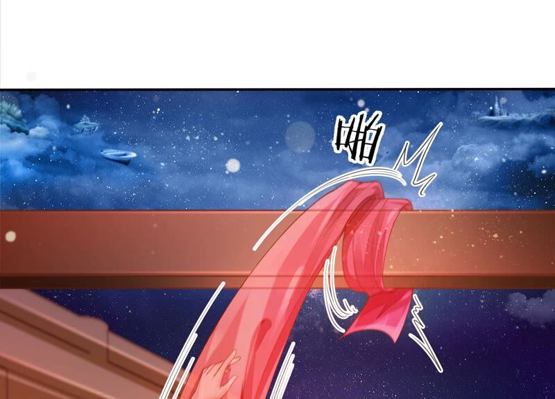 知君深情不易 - 第157話 你說我爲何教訓你？(1/2) - 8