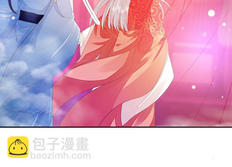 知君深情不易 - 第157話 你說我爲何教訓你？(2/2) - 3