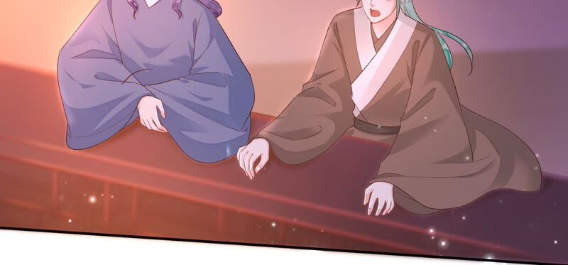 知君深情不易 - 第158話 囚魔陣 - 4