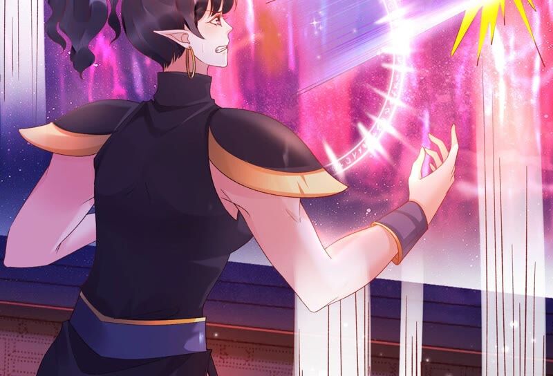 知君深情不易 - 第158話 囚魔陣 - 1