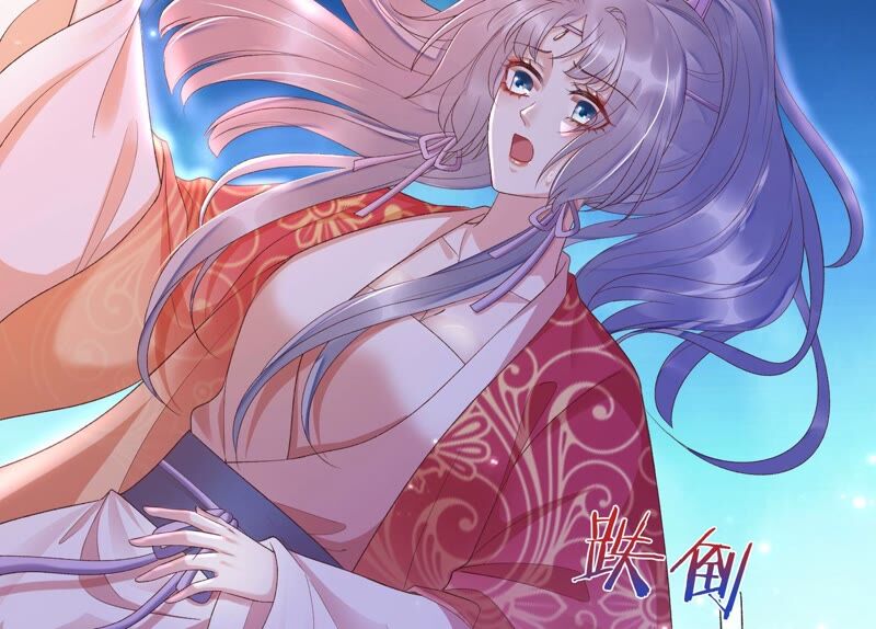 知君深情不易 - 第158話 囚魔陣 - 3