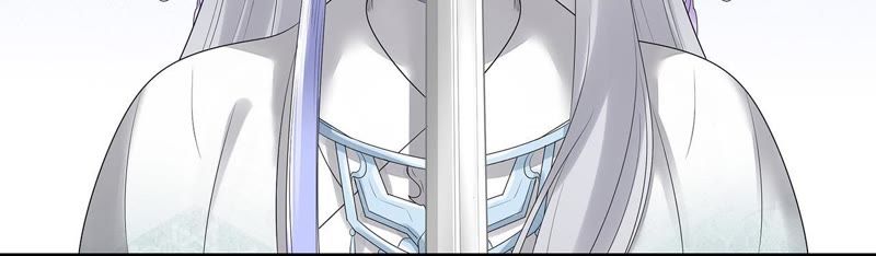 知君深情不易 - 第17話 纔不是因爲高興 - 6