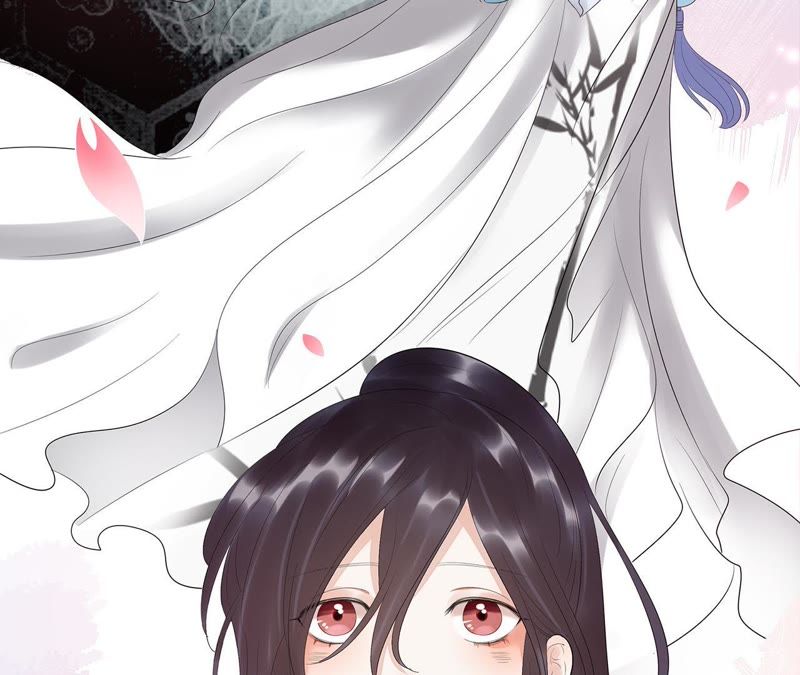 知君深情不易 - 第17話 纔不是因爲高興 - 2