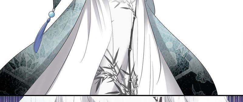 知君深情不易 - 第17話 纔不是因爲高興 - 5