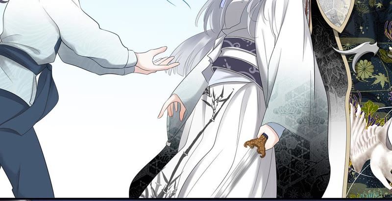 知君深情不易 - 第17話 纔不是因爲高興 - 2