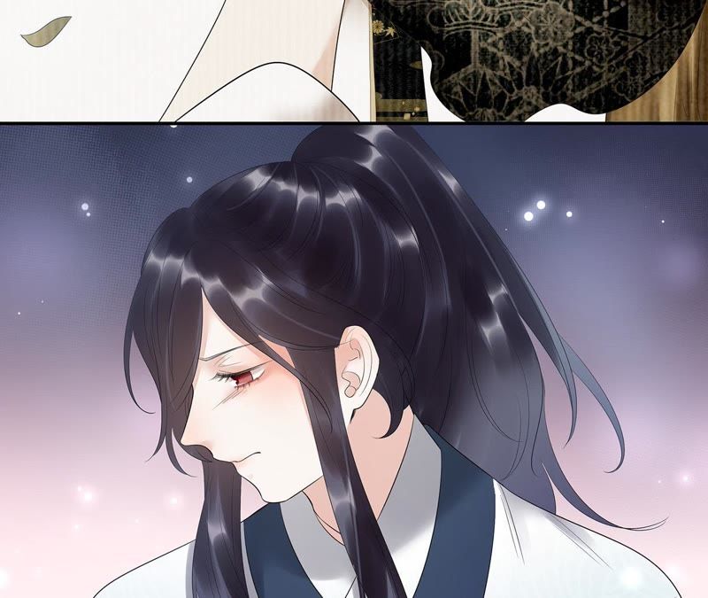 知君深情不易 - 第17話 纔不是因爲高興 - 6