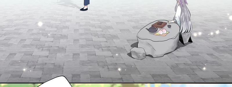 知君深情不易 - 第17話 纔不是因爲高興 - 5