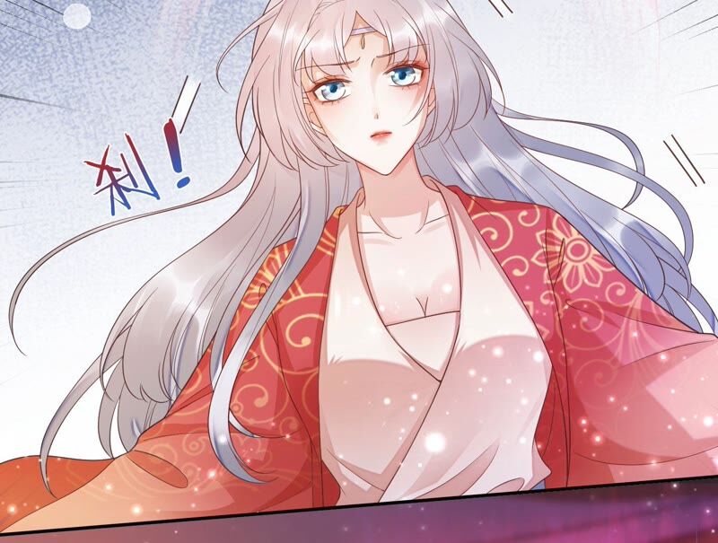 知君深情不易 - 第161章 是因爲十五的血？(1/3) - 4