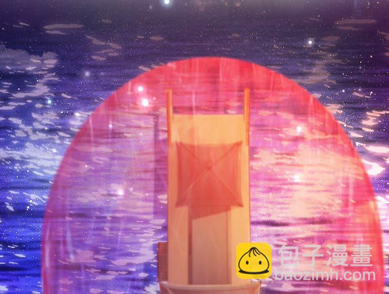 知君深情不易 - 第161章 是因爲十五的血？(1/3) - 6