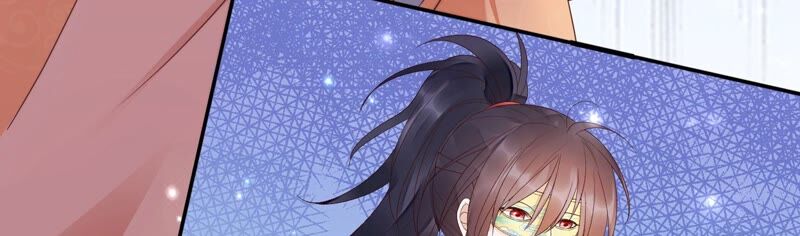 知君深情不易 - 第161章 是因爲十五的血？(2/3) - 7