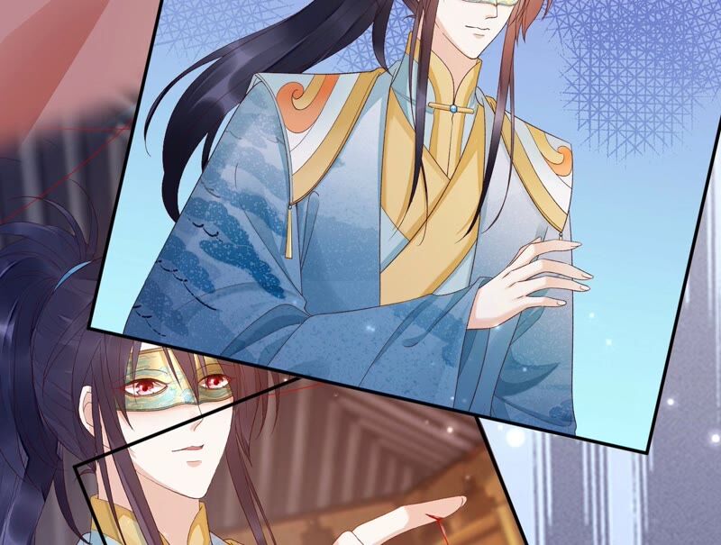 知君深情不易 - 第161章 是因爲十五的血？(2/3) - 8