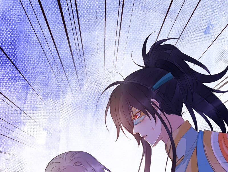 知君深情不易 - 第161章 是因爲十五的血？(2/3) - 2