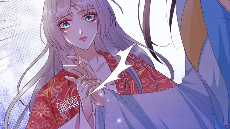 知君深情不易 - 第161章 是因爲十五的血？(2/3) - 3