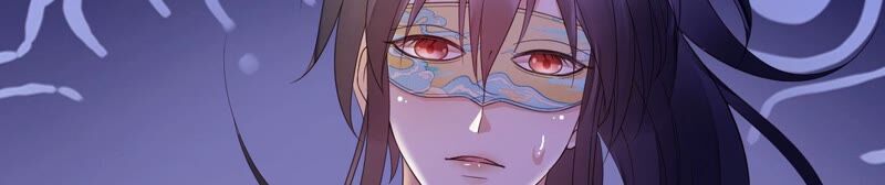 知君深情不易 - 第161章 是因爲十五的血？(2/3) - 3