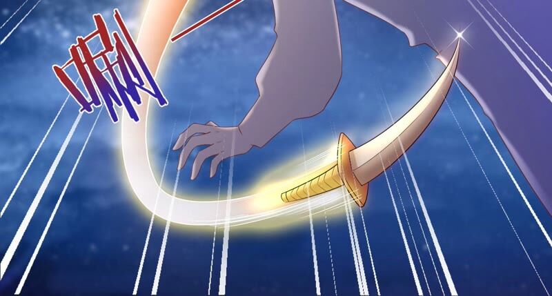 知君深情不易 - 第161章 是因爲十五的血？(2/3) - 1