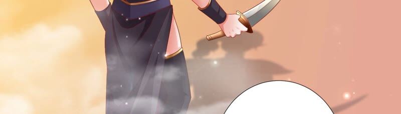 知君深情不易 - 第161章 是因爲十五的血？(2/3) - 7