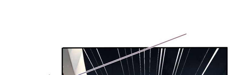 知君深情不易 - 第161章 是因爲十五的血？(2/3) - 1