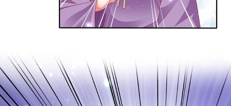 知君深情不易 - 第161章 是因爲十五的血？(2/3) - 3