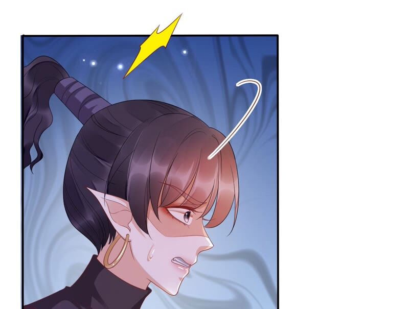 知君深情不易 - 第161章 是因爲十五的血？(2/3) - 6