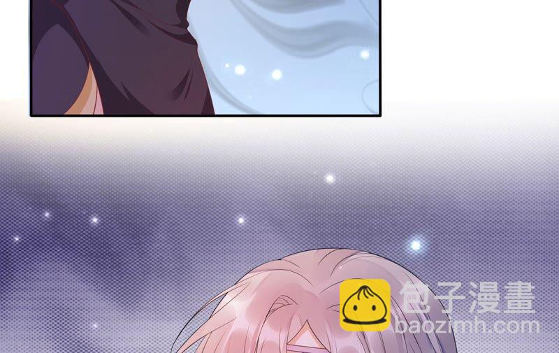 知君深情不易 - 第161章 是因爲十五的血？(2/3) - 7