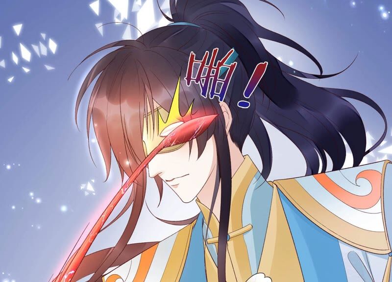 知君深情不易 - 第163話 公主殿下，別來無恙(2/3) - 6