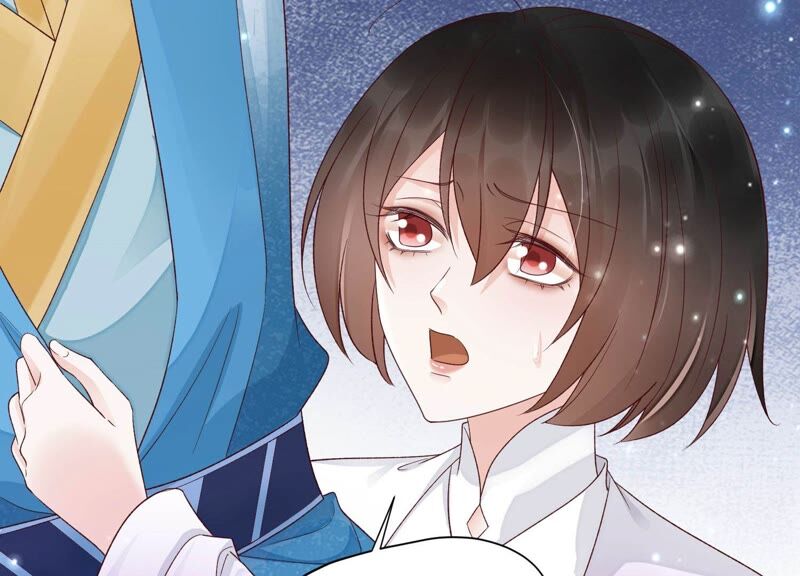 知君深情不易 - 第163話 公主殿下，別來無恙(1/3) - 2