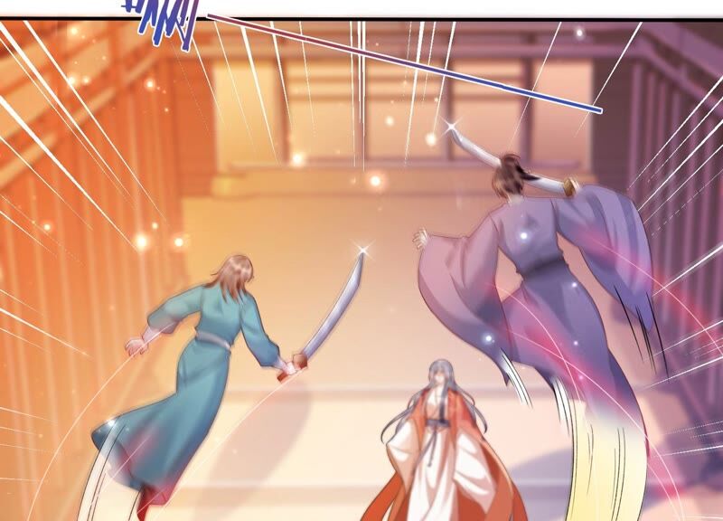 知君深情不易 - 第163話 公主殿下，別來無恙(2/3) - 2