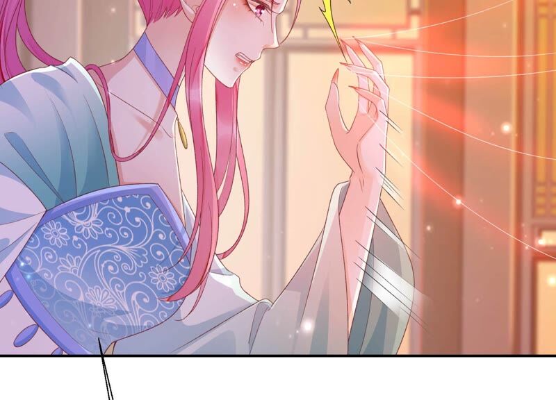 知君深情不易 - 第163話 公主殿下，別來無恙(2/3) - 8